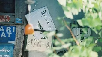 追求无我实现自我不要回答不要回答不要回答......《跟道德经学领导力》摘录